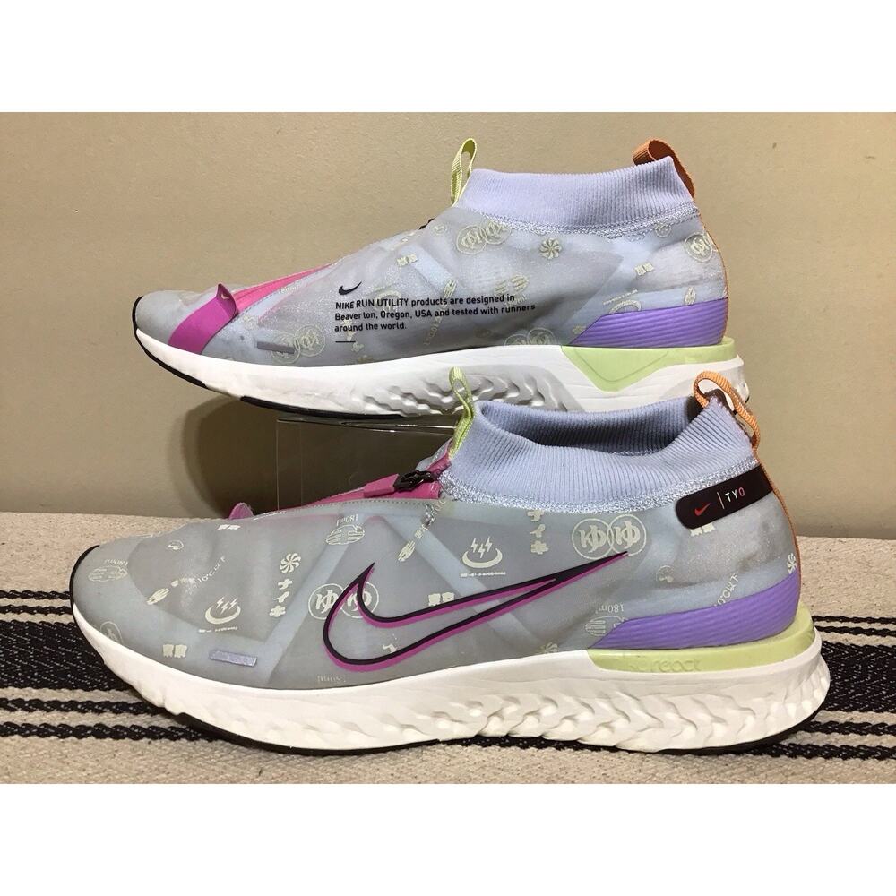 Nike React City Premium Tokyo Blue Tint Urban Running Shoe Men Sz 13 BS5304-400